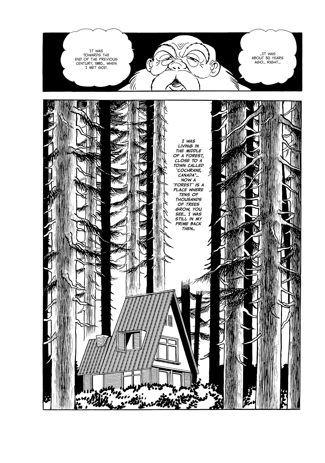Comic S - Hayakawa Publishing 70th Anniversary Comic Anthology [Sci-Fi] Edition Chapter 1 page 5 - Chapter 1: The Ripe Planet (Tezuka Osamu)