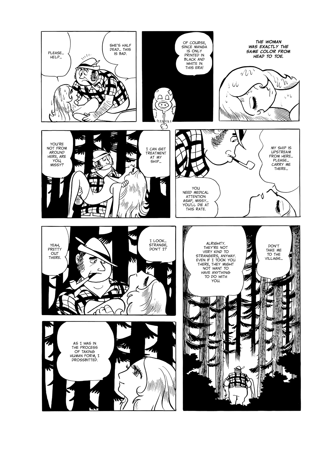 Comic S - Hayakawa Publishing 70th Anniversary Comic Anthology [Sci-Fi] Edition Chapter 1 page 7 - Chapter 1: The Ripe Planet (Tezuka Osamu)