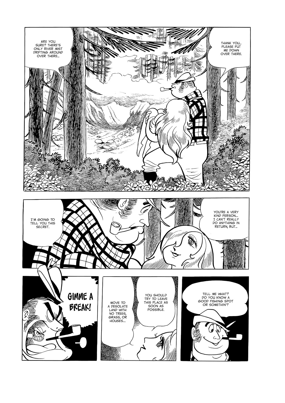 Comic S - Hayakawa Publishing 70th Anniversary Comic Anthology [Sci-Fi] Edition Chapter 1 page 8 - Chapter 1: The Ripe Planet (Tezuka Osamu)