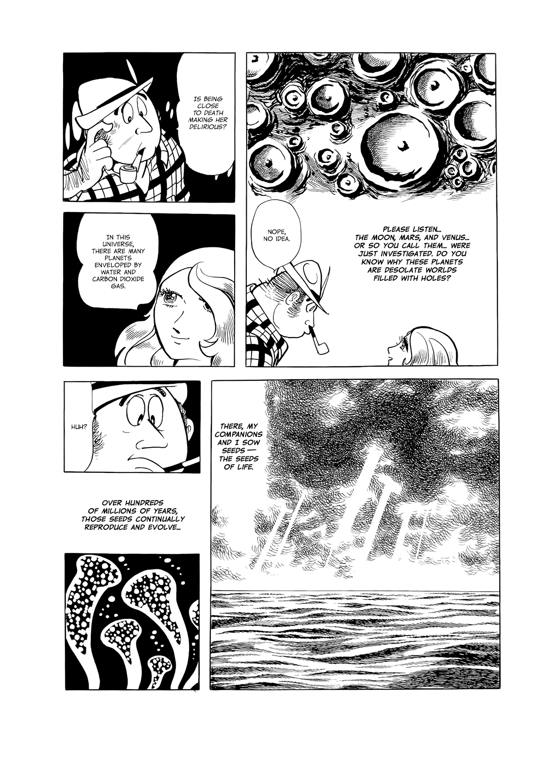 Comic S - Hayakawa Publishing 70th Anniversary Comic Anthology [Sci-Fi] Edition Chapter 1 page 9 - Chapter 1: The Ripe Planet (Tezuka Osamu)