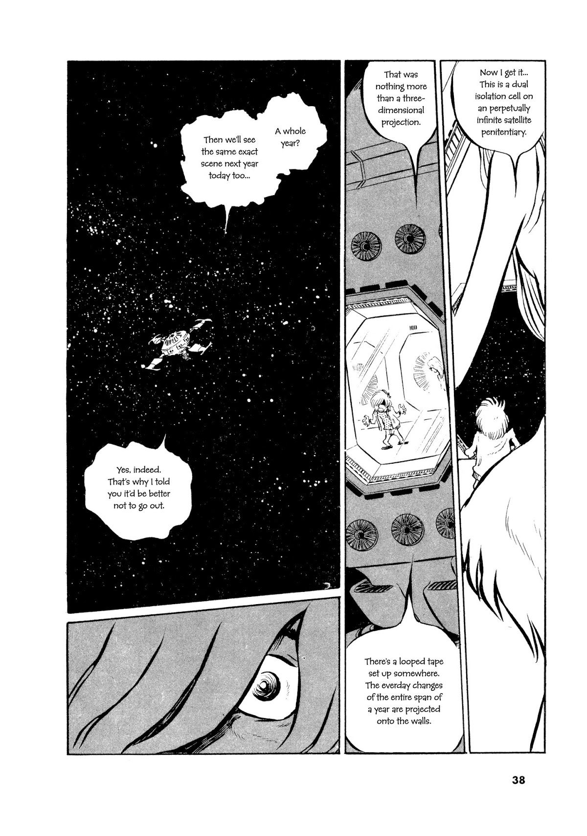 Comic S - Hayakawa Publishing 70th Anniversary Comic Anthology [Sci-Fi] Edition Chapter 2 page 14 - Chapter 2: Dual Isolation Cell Satellite
