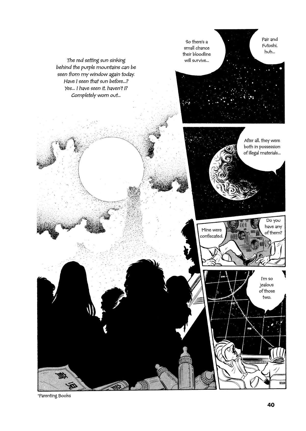 Comic S - Hayakawa Publishing 70th Anniversary Comic Anthology [Sci-Fi] Edition Chapter 2 page 16 - Chapter 2: Dual Isolation Cell Satellite