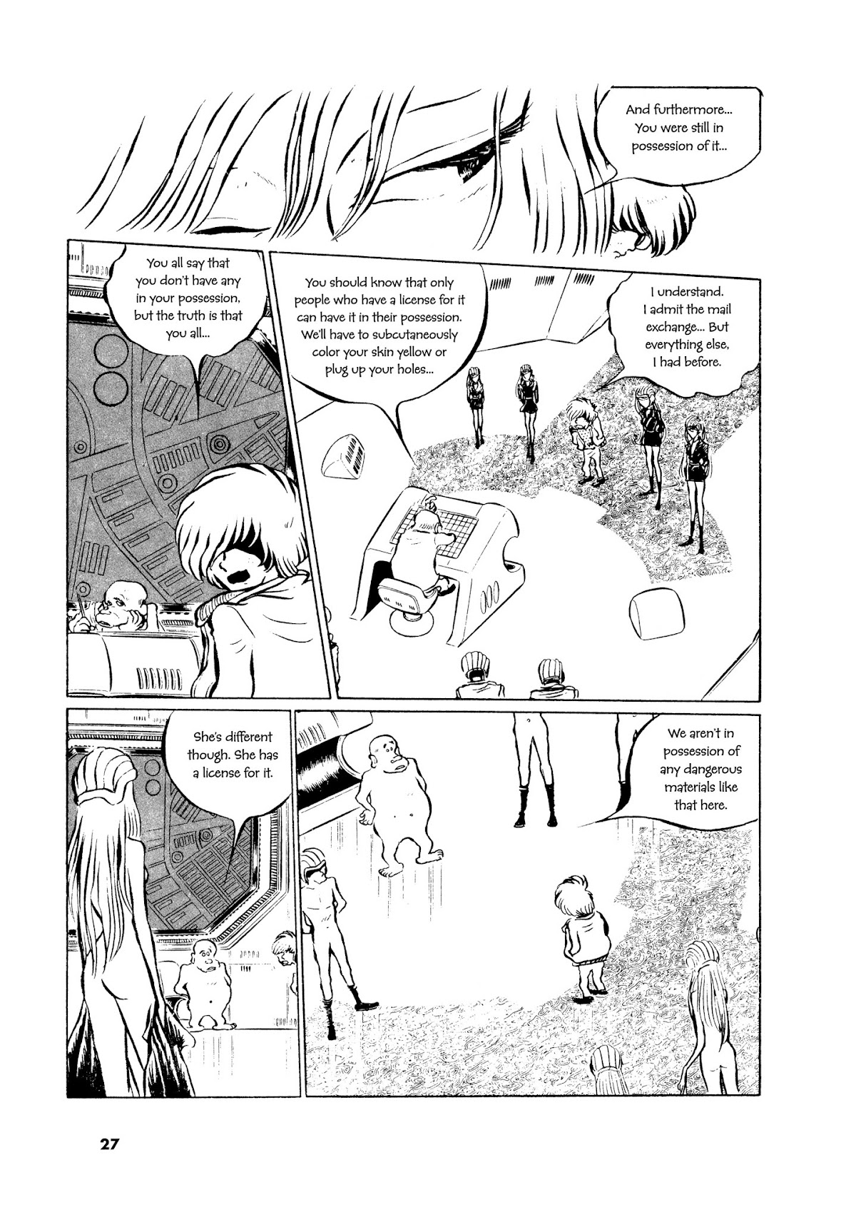 Comic S - Hayakawa Publishing 70th Anniversary Comic Anthology [Sci-Fi] Edition Chapter 2 page 3 - Chapter 2: Dual Isolation Cell Satellite