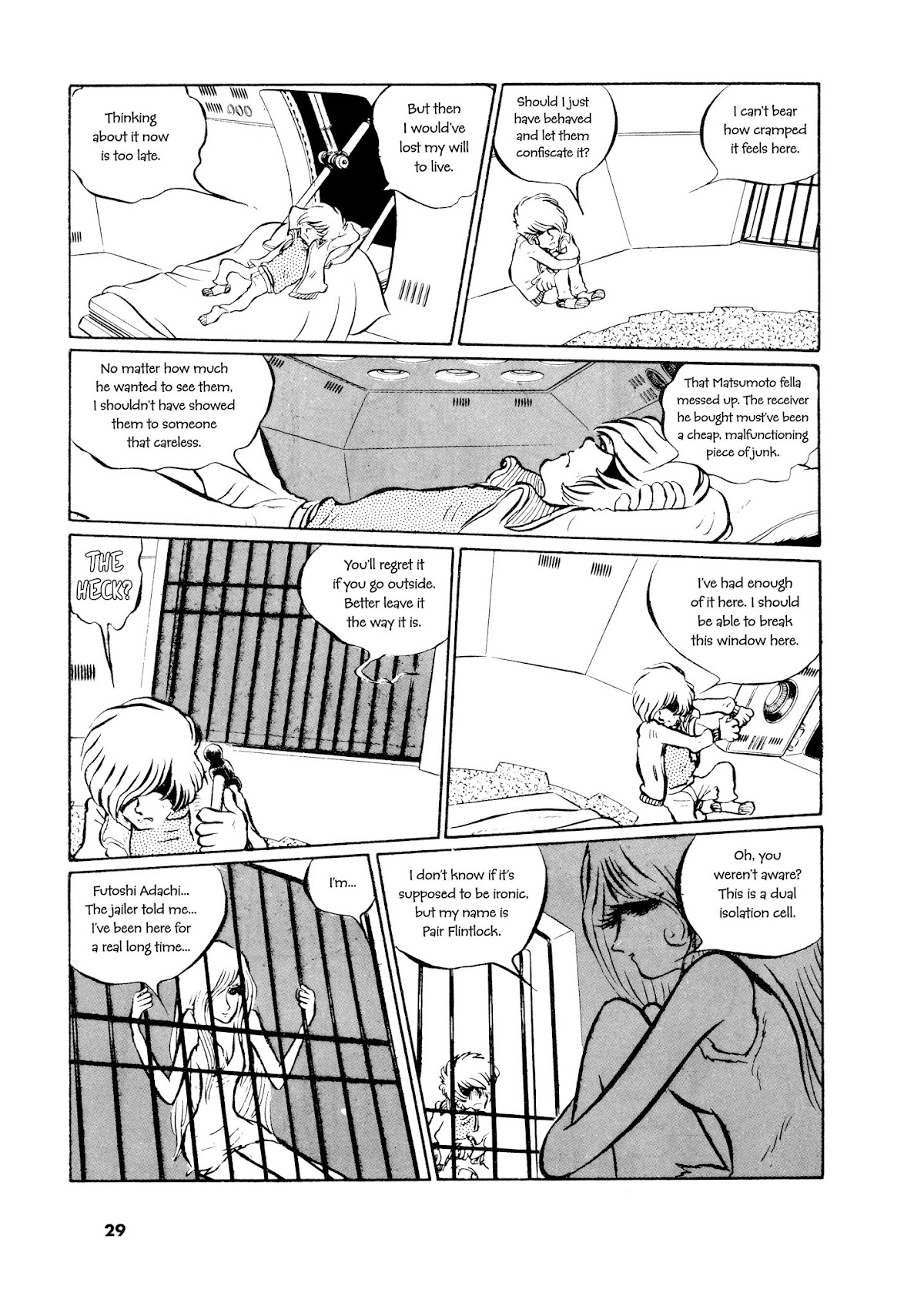 Comic S - Hayakawa Publishing 70th Anniversary Comic Anthology [Sci-Fi] Edition Chapter 2 page 5 - Chapter 2: Dual Isolation Cell Satellite