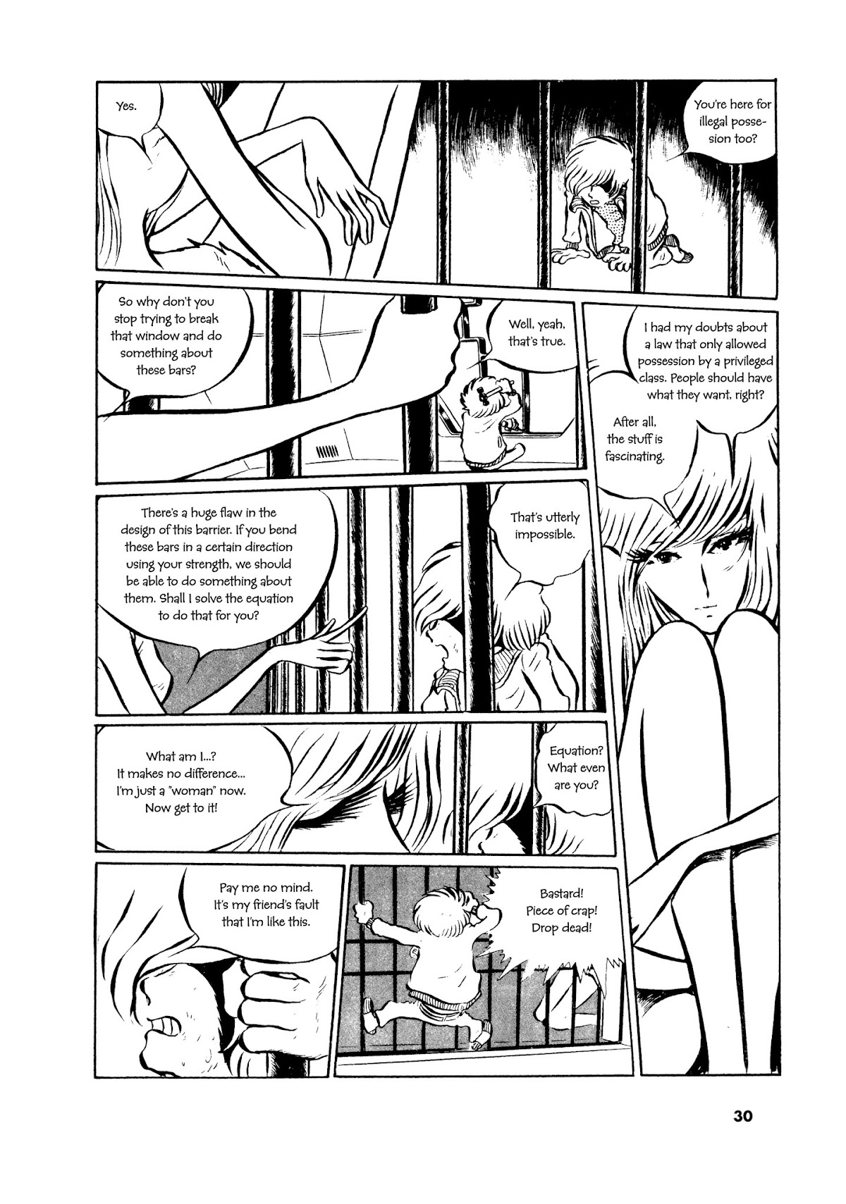Comic S - Hayakawa Publishing 70th Anniversary Comic Anthology [Sci-Fi] Edition Chapter 2 page 6 - Chapter 2: Dual Isolation Cell Satellite