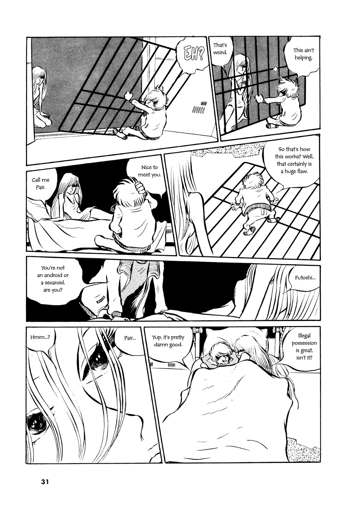 Comic S - Hayakawa Publishing 70th Anniversary Comic Anthology [Sci-Fi] Edition Chapter 2 page 7 - Chapter 2: Dual Isolation Cell Satellite