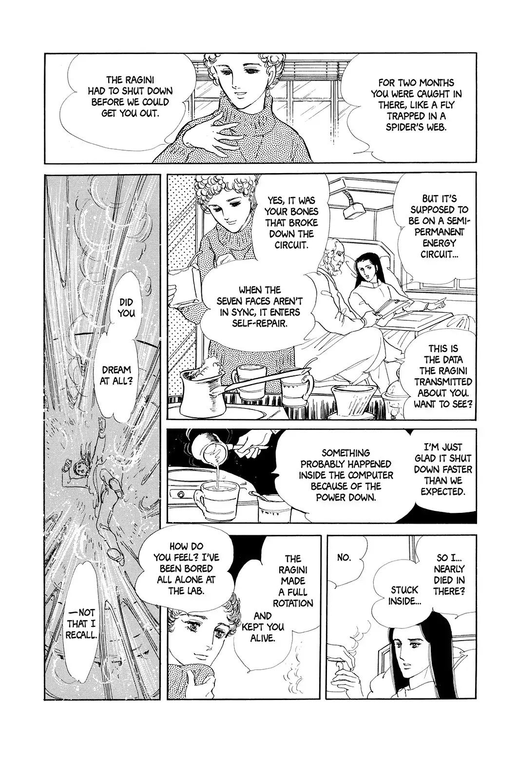 Comic S - Hayakawa Publishing 70th Anniversary Comic Anthology [Sci-Fi] Edition Chapter 5 page 14 - Chapter 5: Ragini (Hagio Moto)