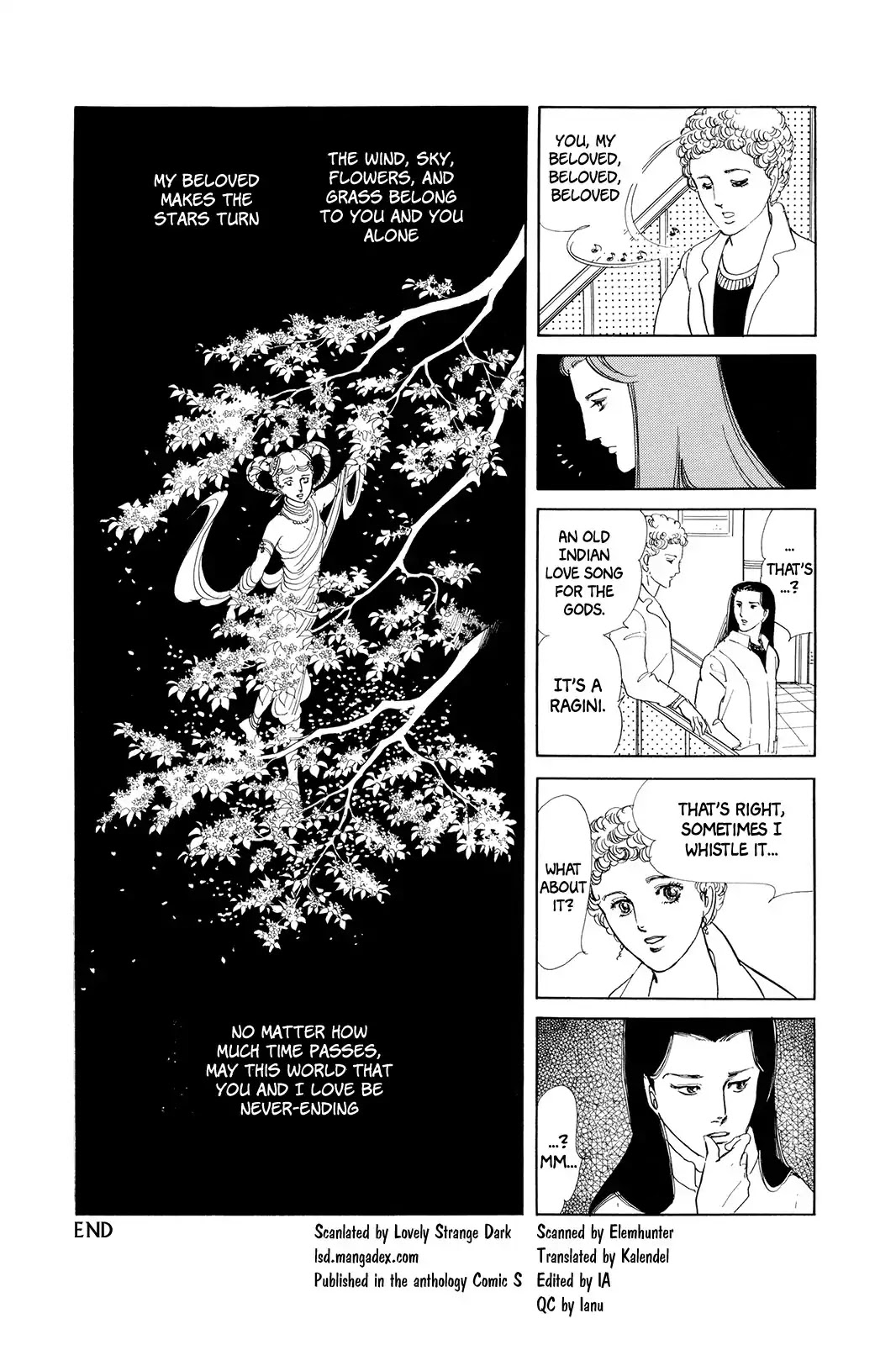 Comic S - Hayakawa Publishing 70th Anniversary Comic Anthology [Sci-Fi] Edition Chapter 5 page 16 - Chapter 5: Ragini (Hagio Moto)