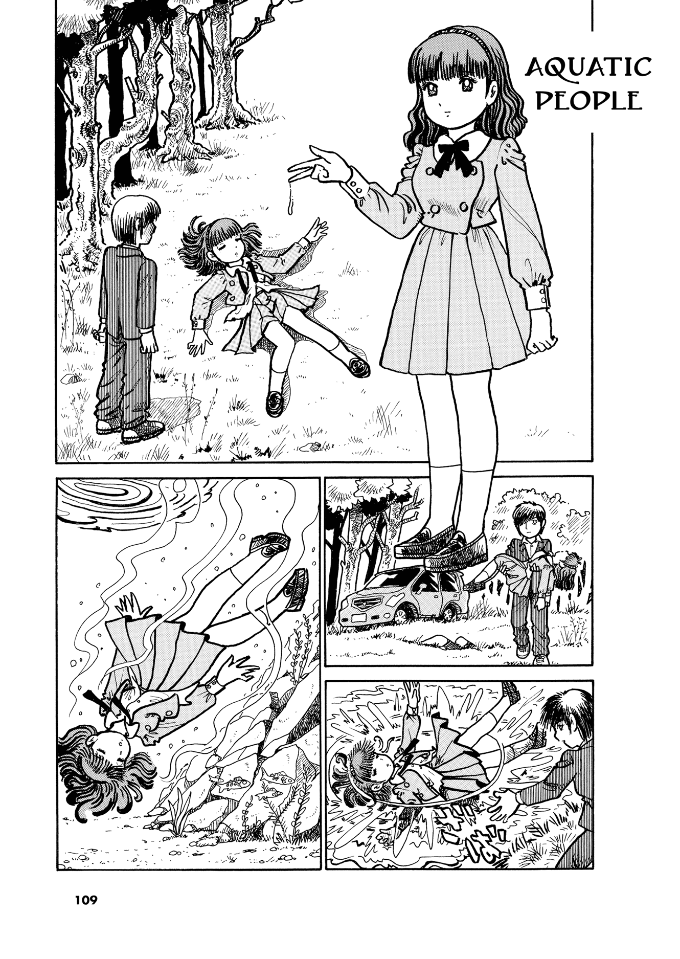 Comic S - Hayakawa Publishing 70th Anniversary Comic Anthology [Sci-Fi] Edition Chapter 7 page 1 - Chapter 7: Aquatic People [Azuma Hideo]