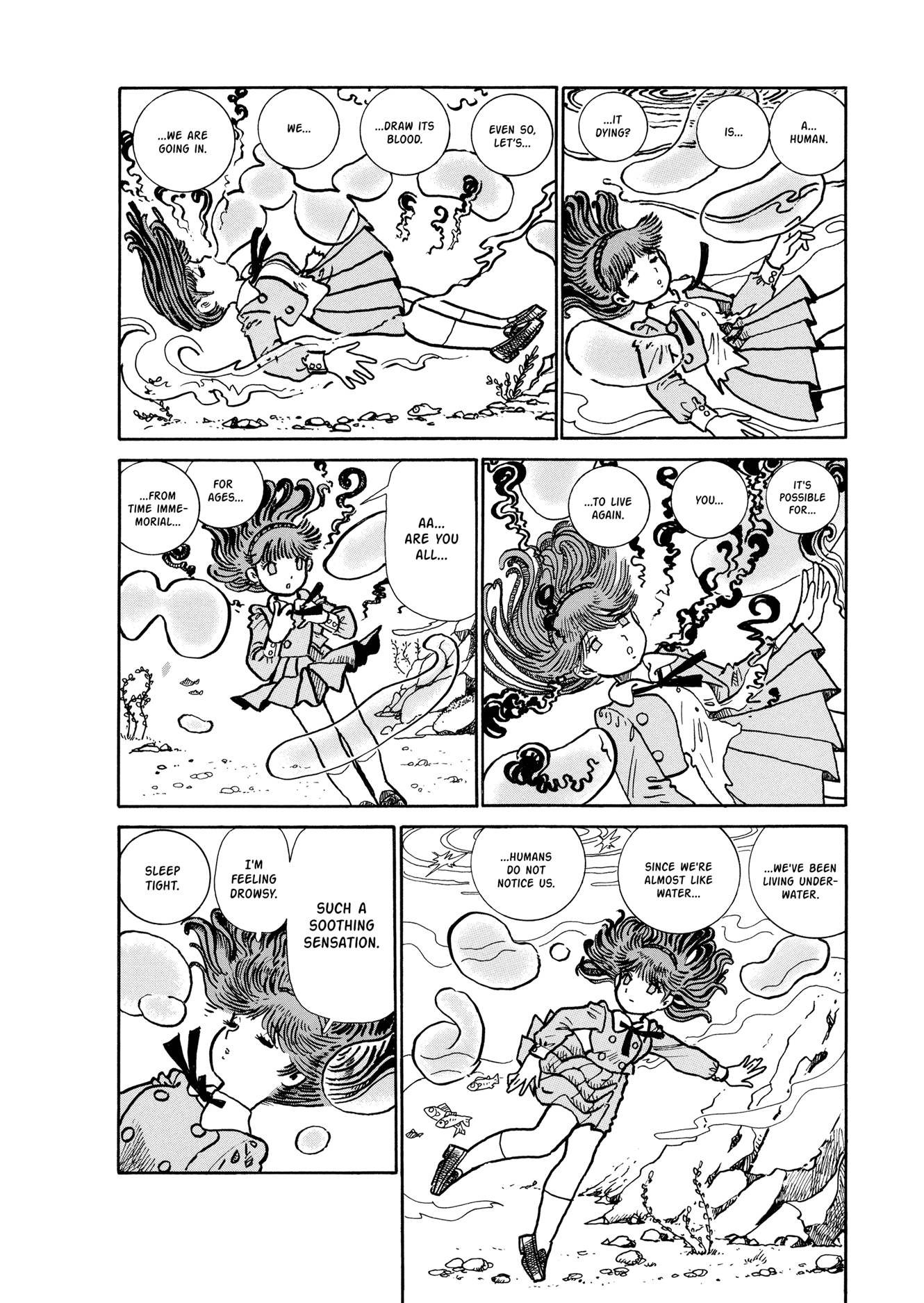 Comic S - Hayakawa Publishing 70th Anniversary Comic Anthology [Sci-Fi] Edition Chapter 7 page 2 - Chapter 7: Aquatic People [Azuma Hideo]