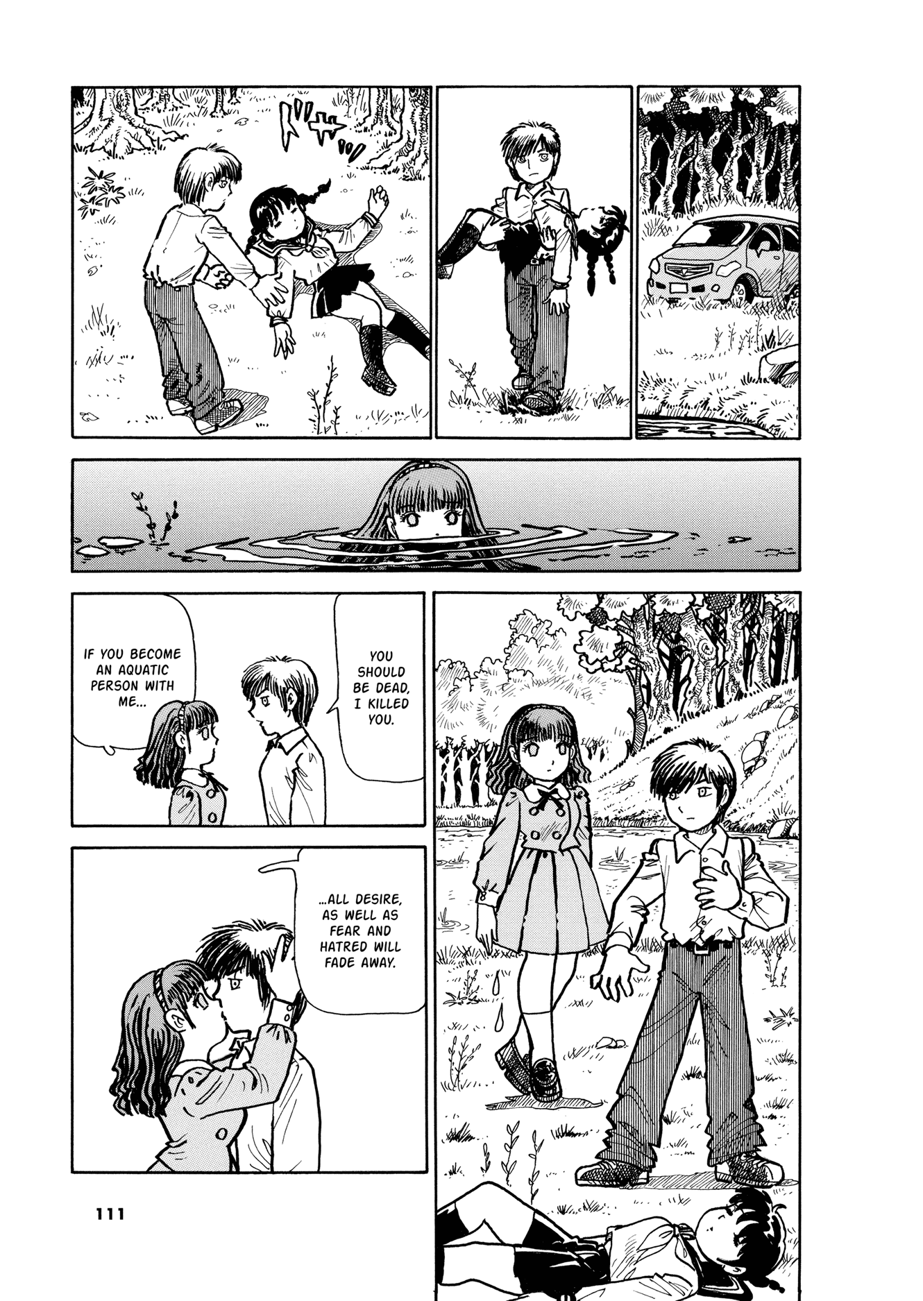Comic S - Hayakawa Publishing 70th Anniversary Comic Anthology [Sci-Fi] Edition Chapter 7 page 3 - Chapter 7: Aquatic People [Azuma Hideo]