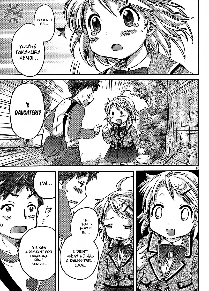 Comic Studio Chapter 1 page 19 - Chapter 1: Sekai Ichiko