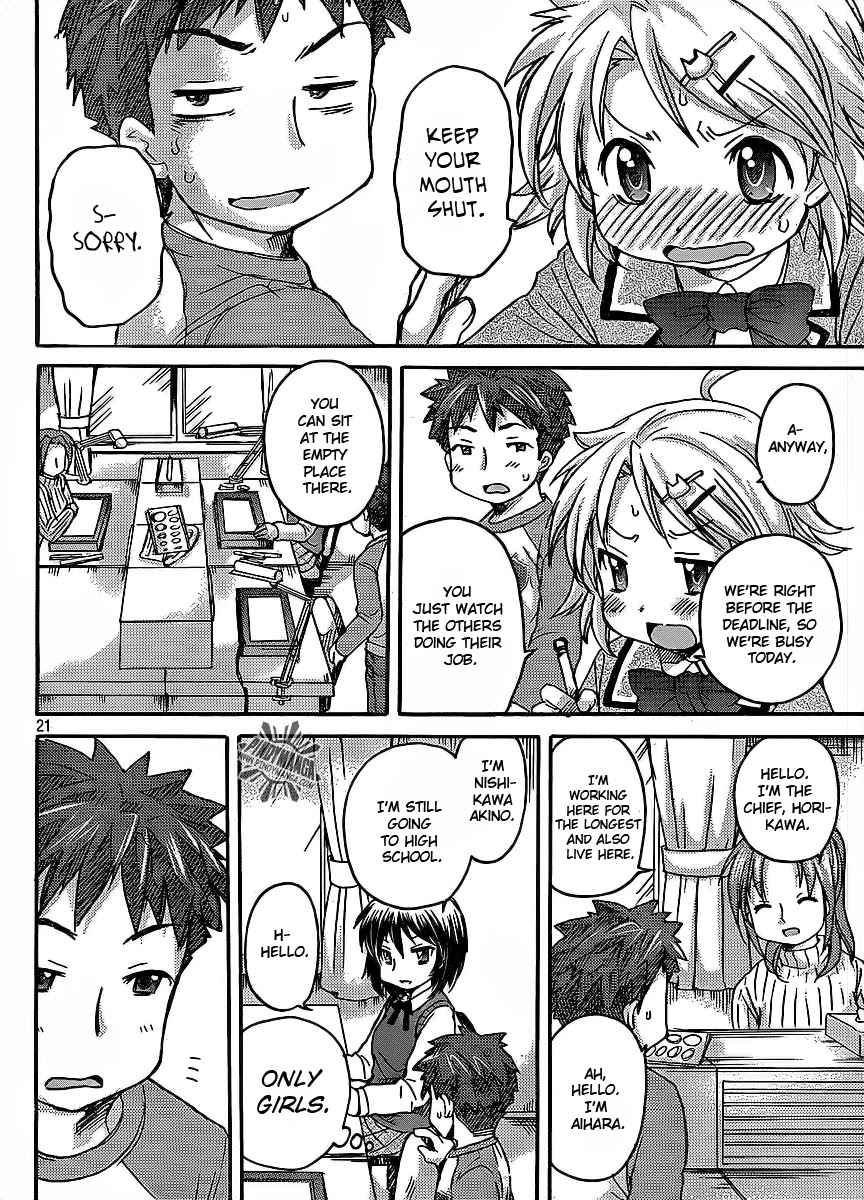 Comic Studio Chapter 1 page 24 - Chapter 1: Sekai Ichiko