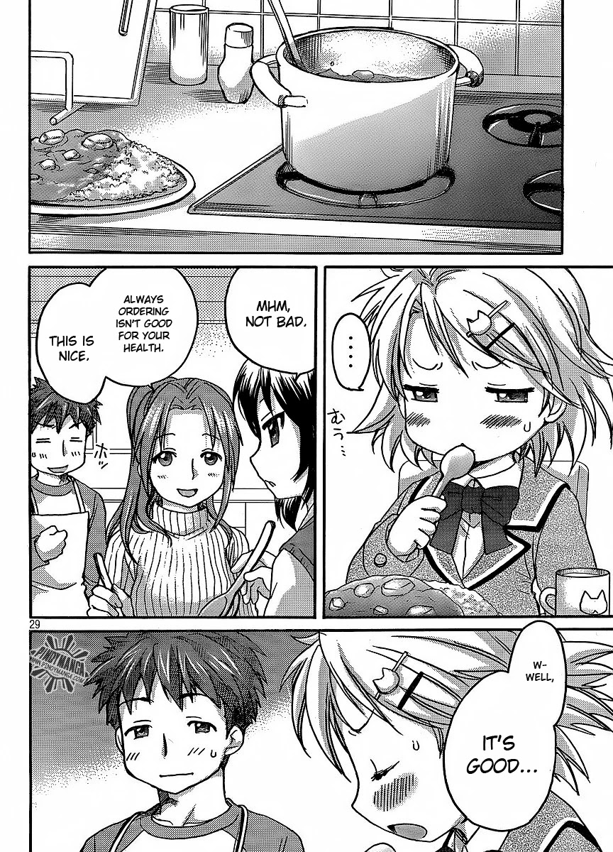 Comic Studio Chapter 1 page 32 - Chapter 1: Sekai Ichiko