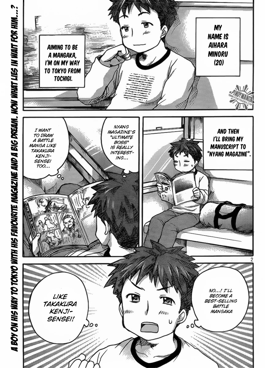 Comic Studio Chapter 1 page 5 - Chapter 1: Sekai Ichiko