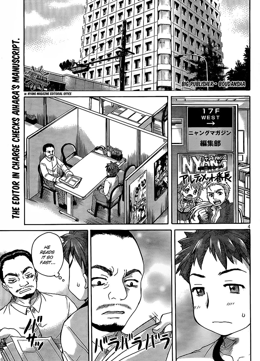 Comic Studio Chapter 1 page 7 - Chapter 1: Sekai Ichiko