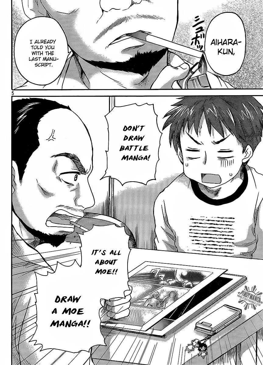 Comic Studio Chapter 1 page 8 - Chapter 1: Sekai Ichiko