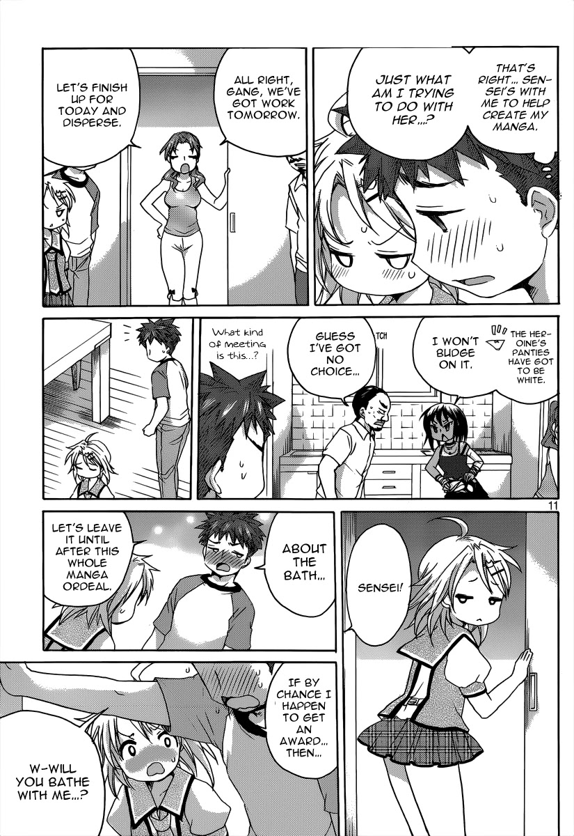 Comic Studio Chapter 10 page 12 - Chapter 10: Bathing Together