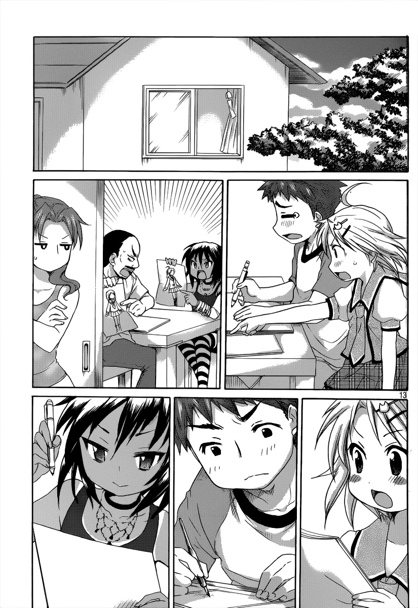 Comic Studio Chapter 10 page 14 - Chapter 10: Bathing Together