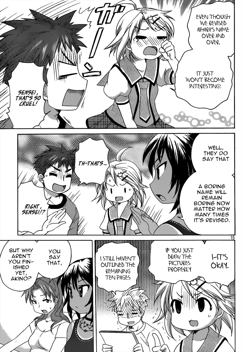 Comic Studio Chapter 10 page 16 - Chapter 10: Bathing Together