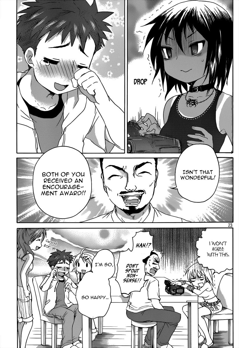 Comic Studio Chapter 10 page 24 - Chapter 10: Bathing Together