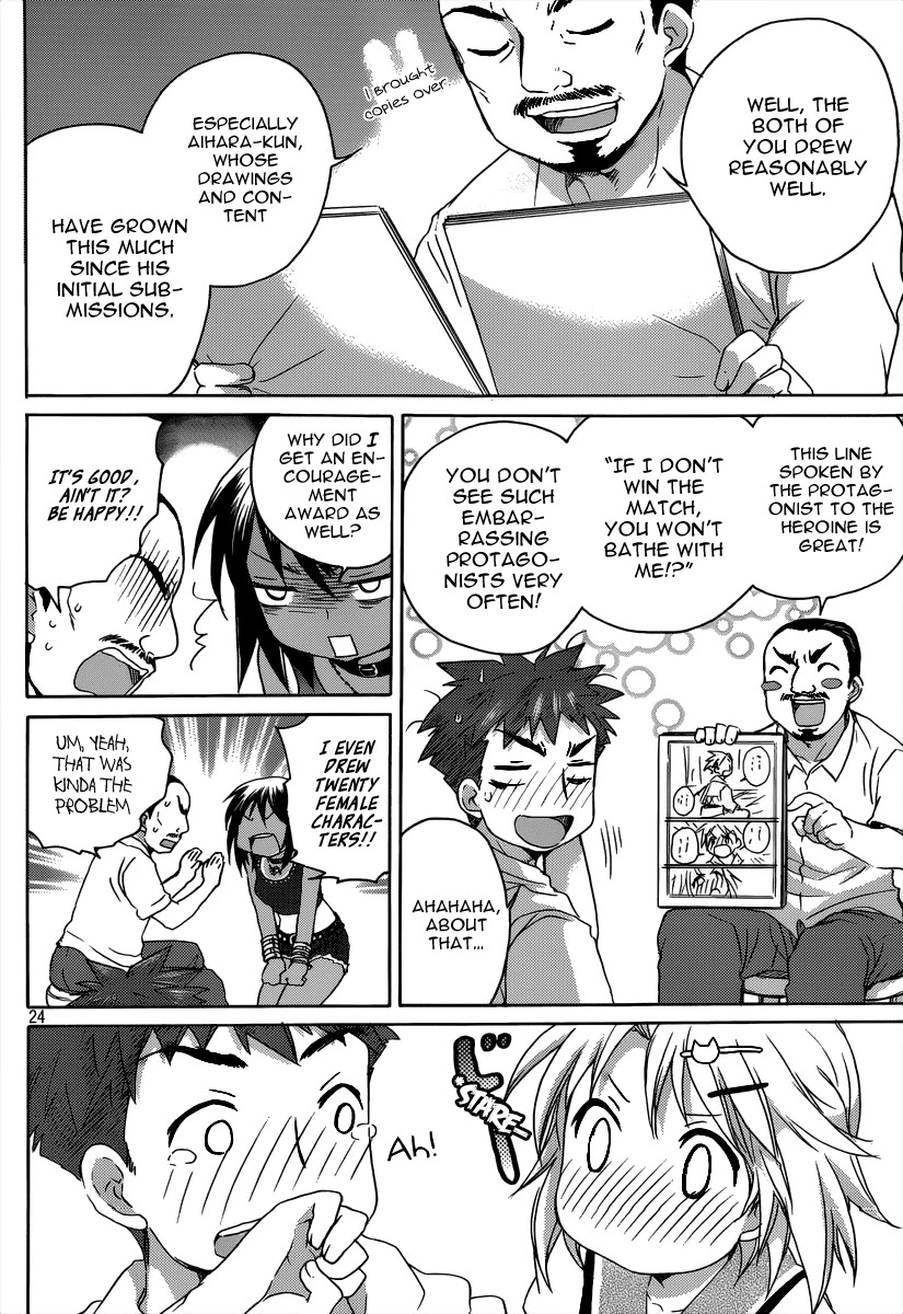 Comic Studio Chapter 10 page 25 - Chapter 10: Bathing Together