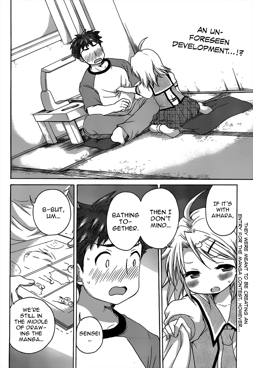 Comic Studio Chapter 10 page 3 - Chapter 10: Bathing Together