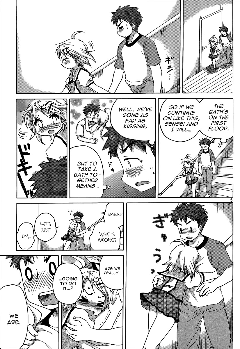 Comic Studio Chapter 10 page 6 - Chapter 10: Bathing Together