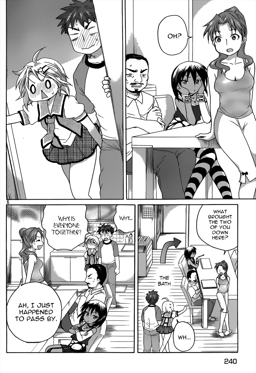 Comic Studio Chapter 10 page 7 - Chapter 10: Bathing Together