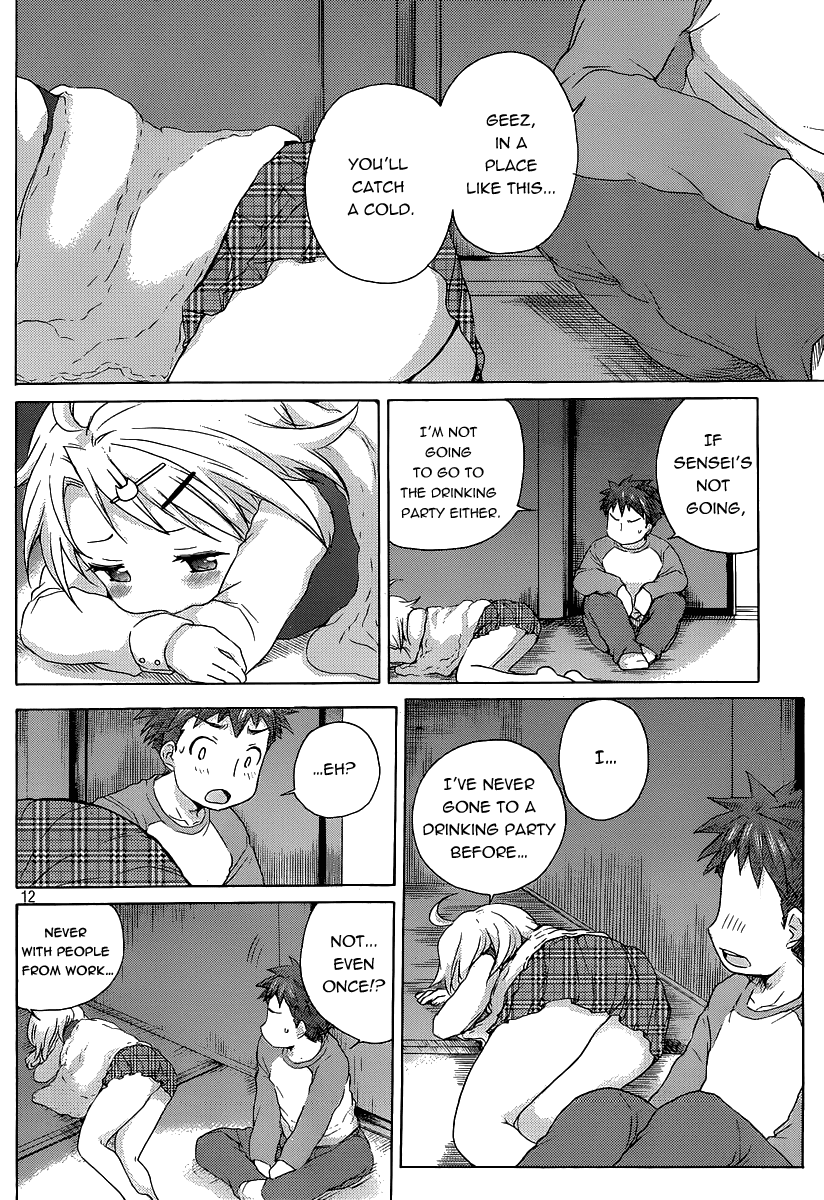 Comic Studio Chapter 11 page 13 - Chapter 11: Takakura-sensei...?