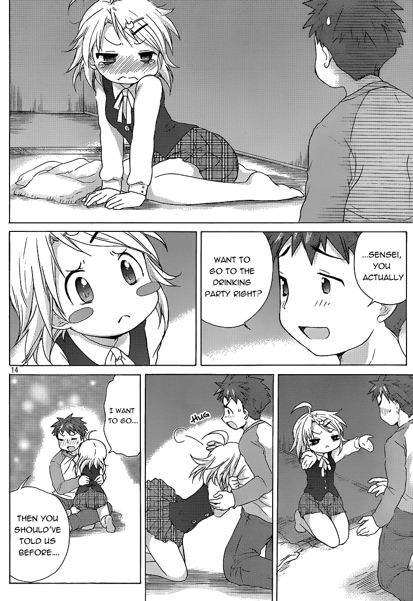 Comic Studio Chapter 11 page 15 - Chapter 11: Takakura-sensei...?