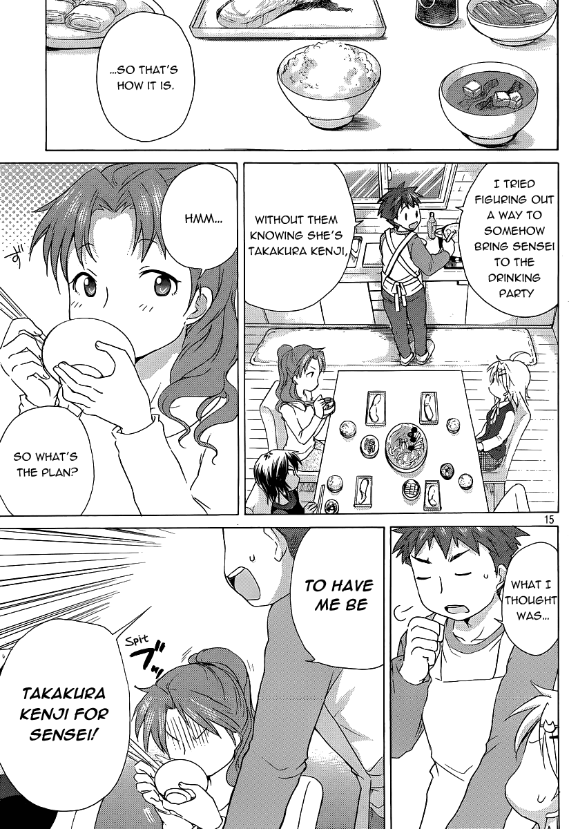 Comic Studio Chapter 11 page 16 - Chapter 11: Takakura-sensei...?