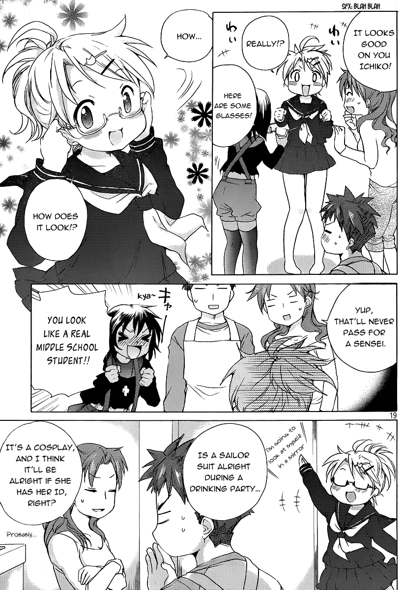 Comic Studio Chapter 11 page 20 - Chapter 11: Takakura-sensei...?