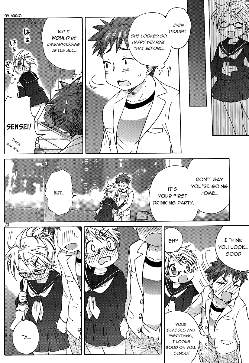 Comic Studio Chapter 11 page 21 - Chapter 11: Takakura-sensei...?