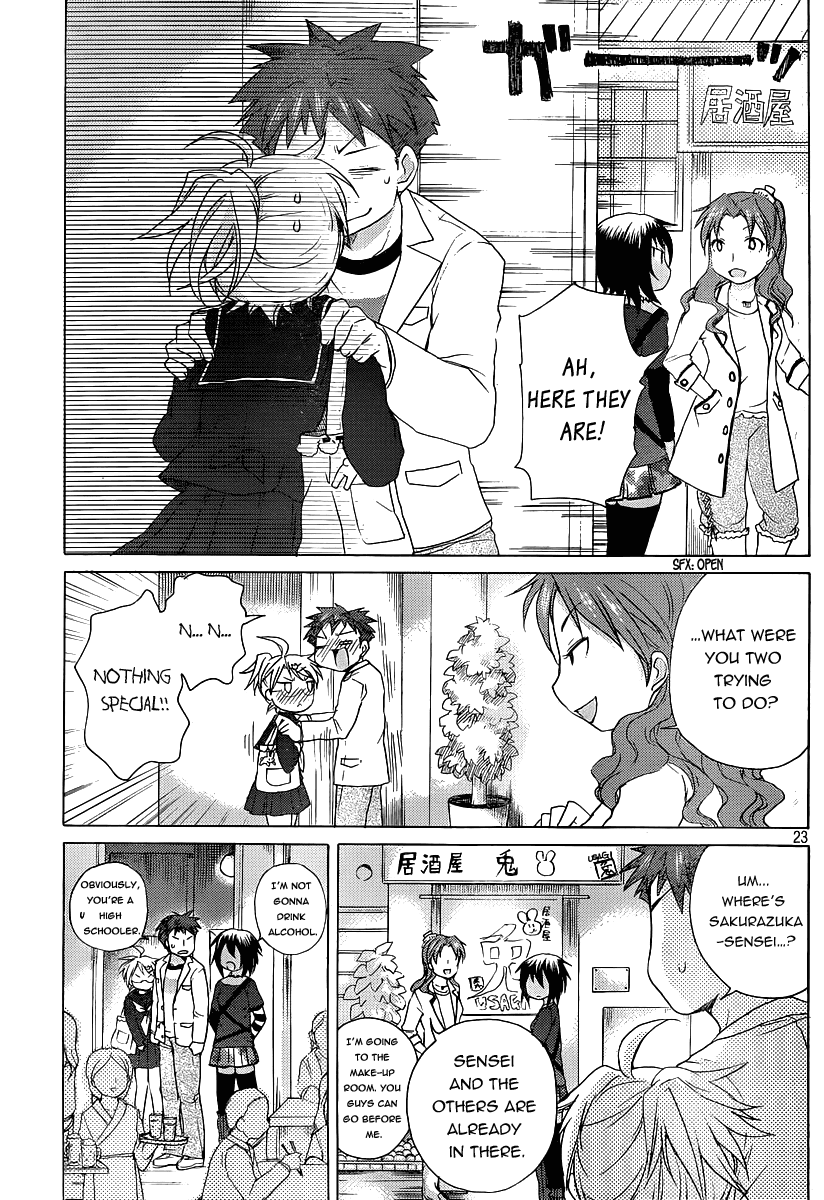 Comic Studio Chapter 11 page 24 - Chapter 11: Takakura-sensei...?