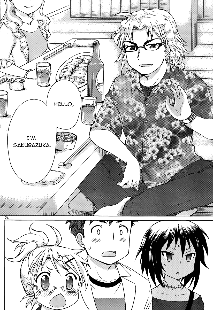 Comic Studio Chapter 11 page 25 - Chapter 11: Takakura-sensei...?