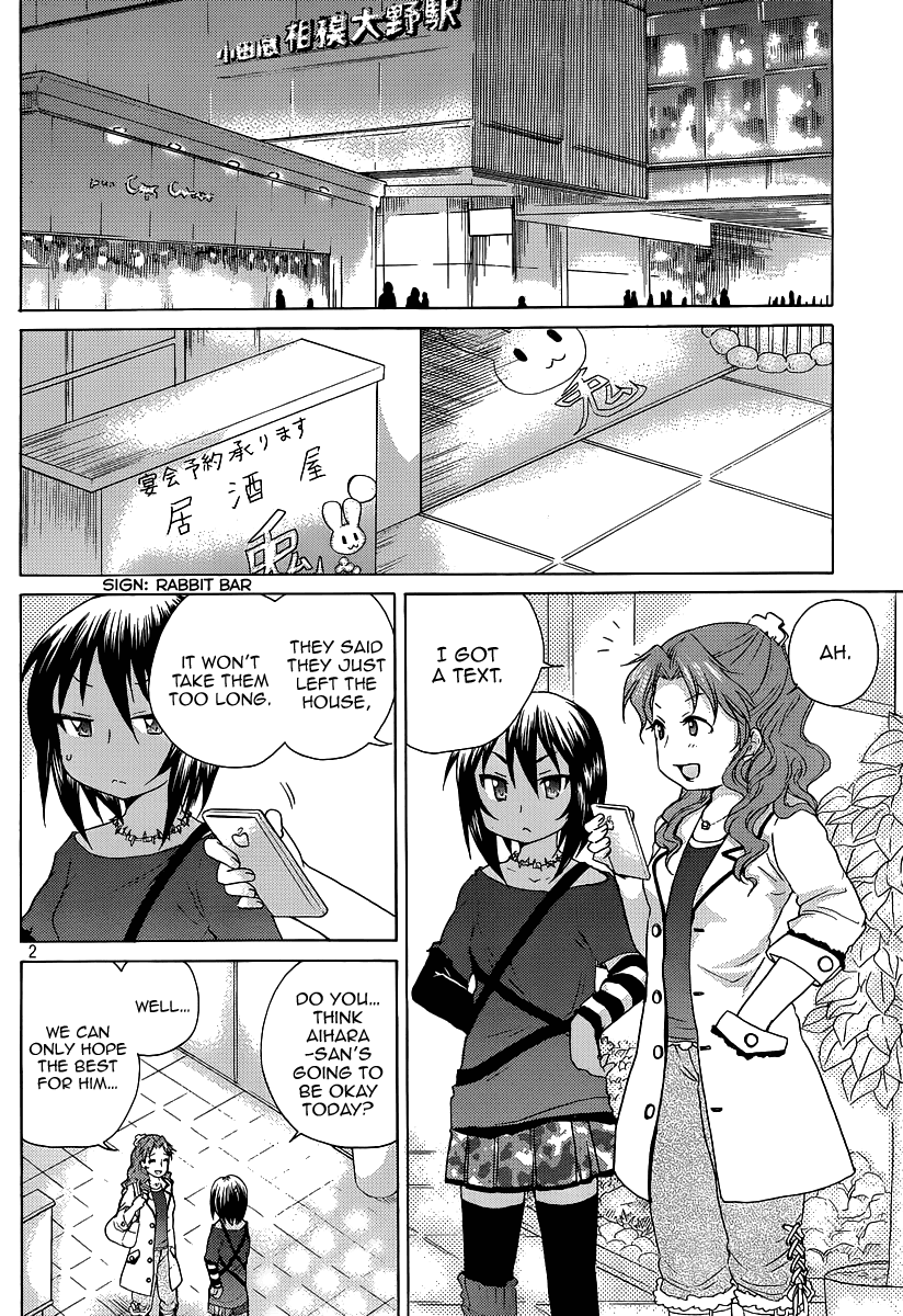 Comic Studio Chapter 11 page 3 - Chapter 11: Takakura-sensei...?