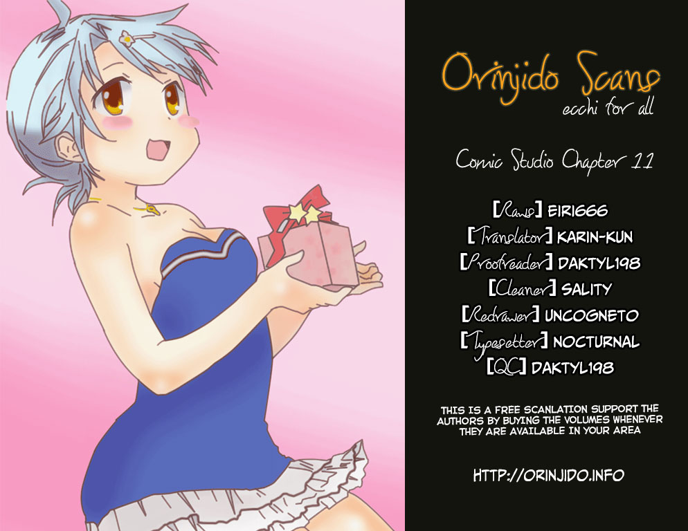 Comic Studio Chapter 11 page 30 - Chapter 11: Takakura-sensei...?