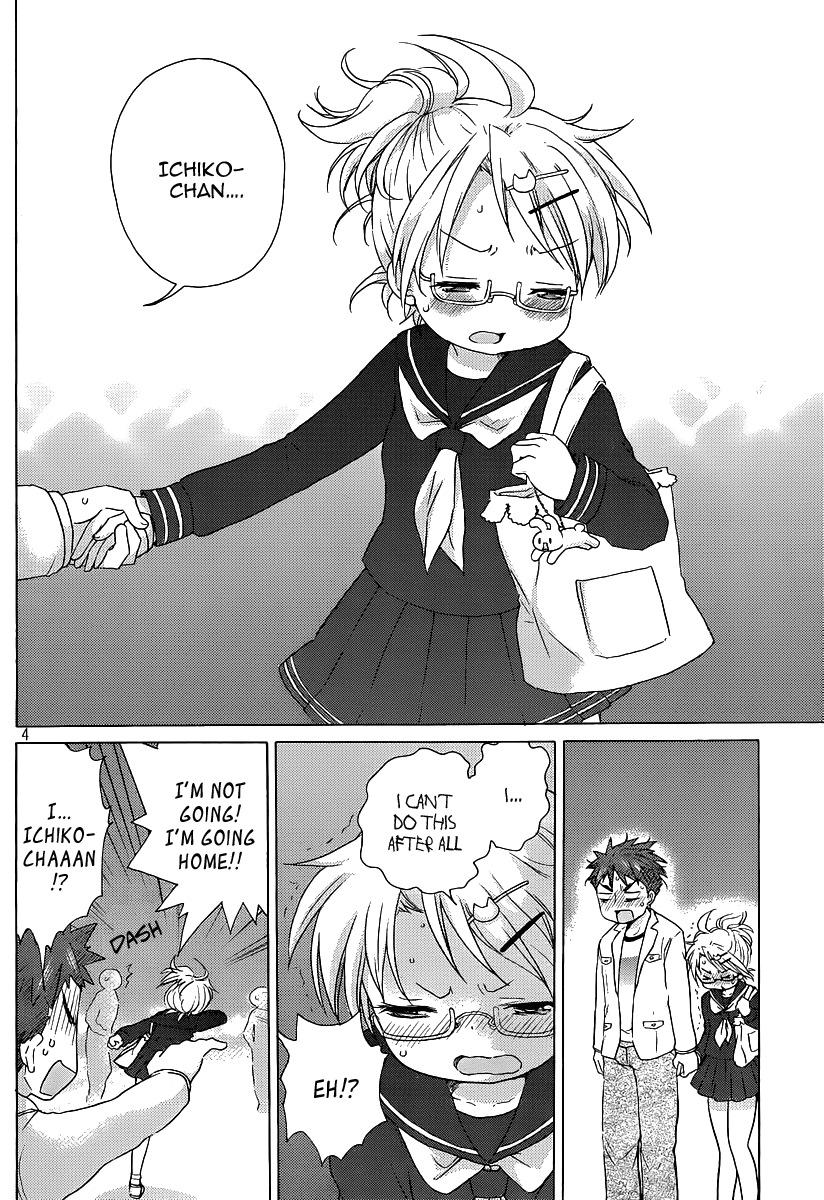 Comic Studio Chapter 11 page 5 - Chapter 11: Takakura-sensei...?