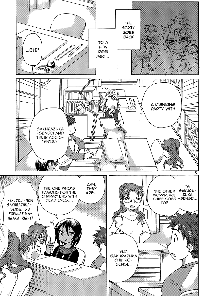 Comic Studio Chapter 11 page 6 - Chapter 11: Takakura-sensei...?