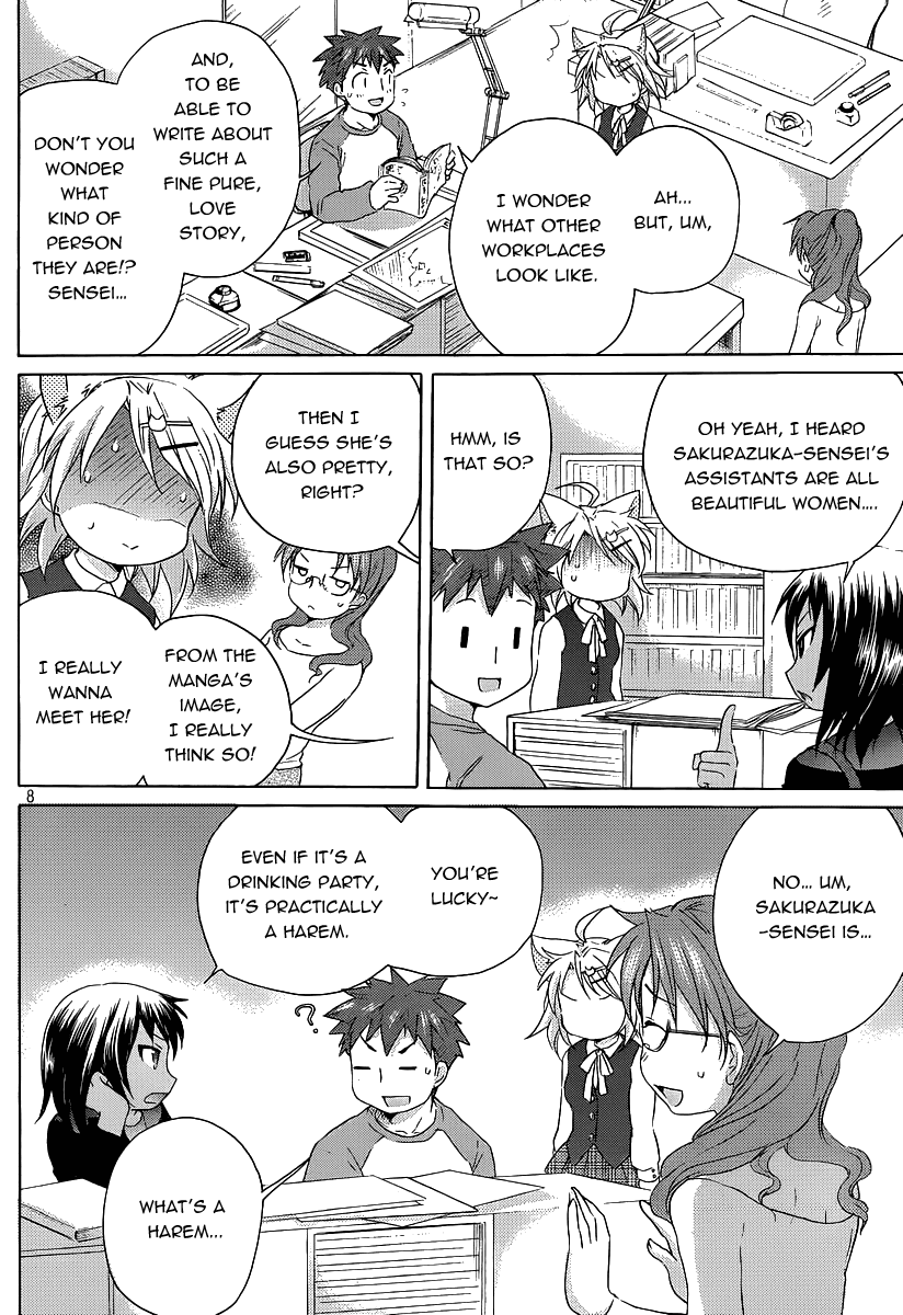 Comic Studio Chapter 11 page 9 - Chapter 11: Takakura-sensei...?