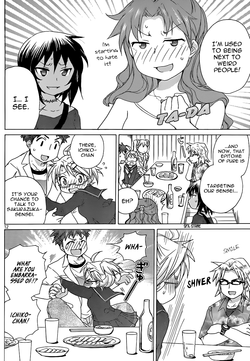 Comic Studio Chapter 12 page 13 - Chapter 12: Drinking Party