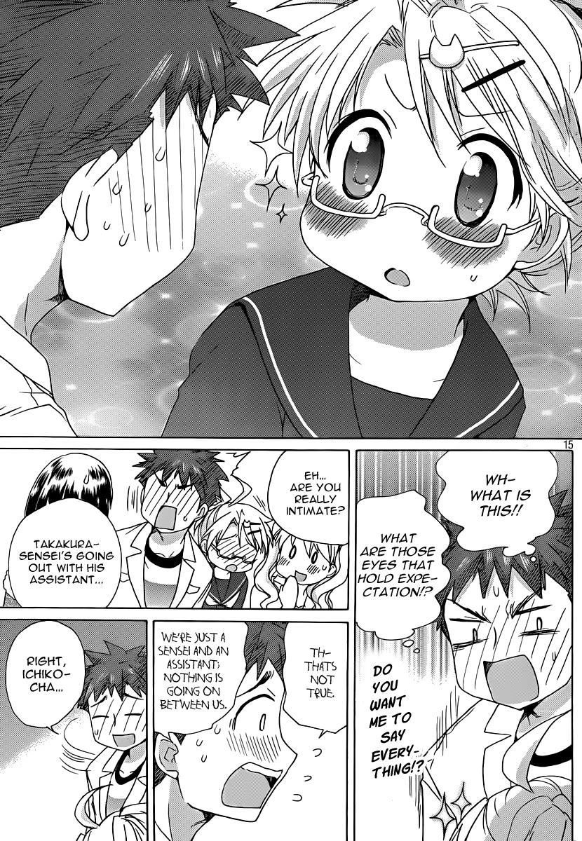Comic Studio Chapter 12 page 16 - Chapter 12: Drinking Party
