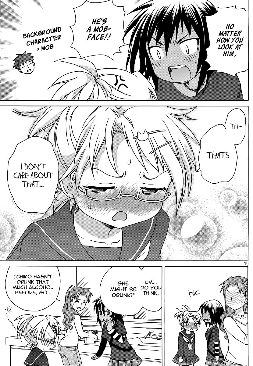 Comic Studio Chapter 12 page 20 - Chapter 12: Drinking Party