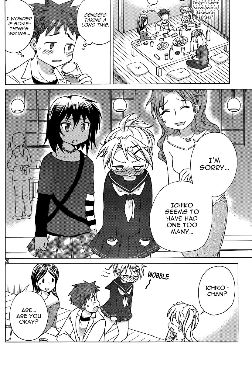 Comic Studio Chapter 12 page 21 - Chapter 12: Drinking Party