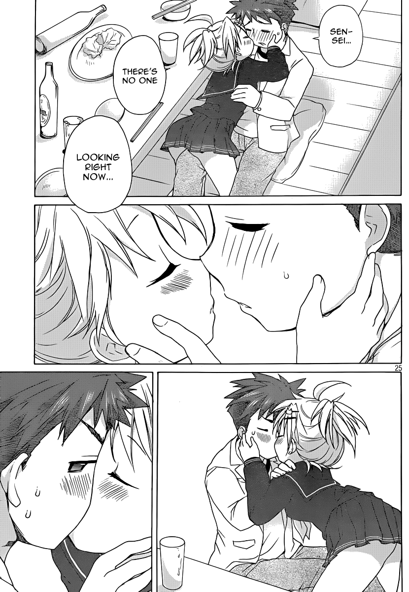 Comic Studio Chapter 12 page 26 - Chapter 12: Drinking Party