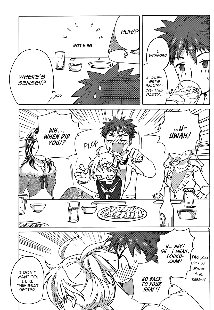 Comic Studio Chapter 12 page 6 - Chapter 12: Drinking Party