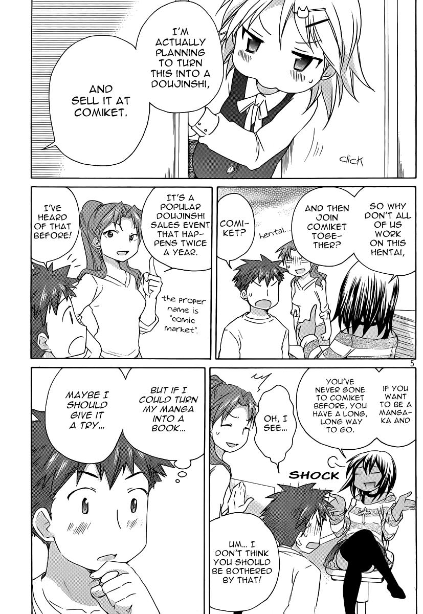 Comic Studio Chapter 13 page 10 - Chapter 13: ...Rated R!?