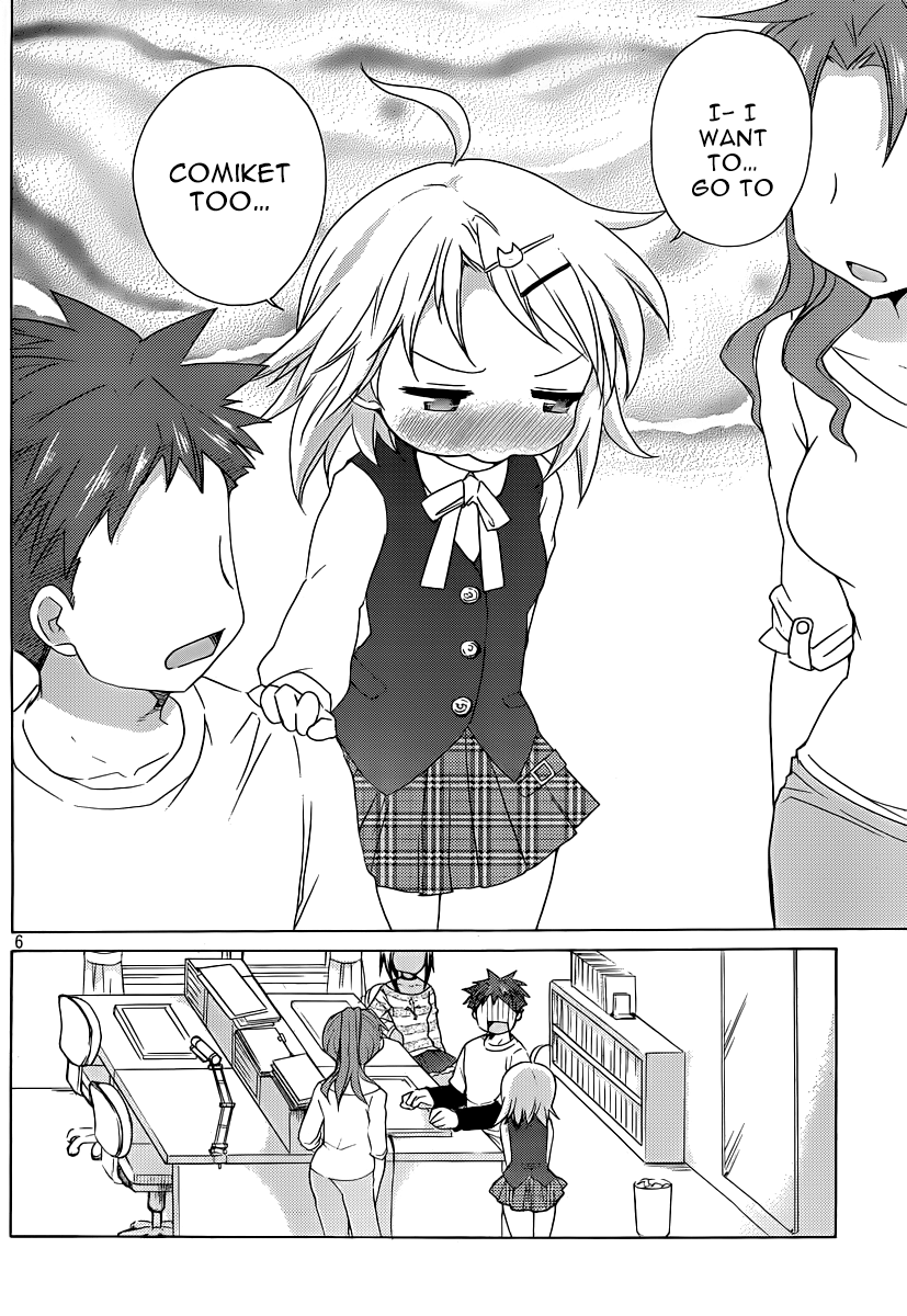Comic Studio Chapter 13 page 11 - Chapter 13: ...Rated R!?