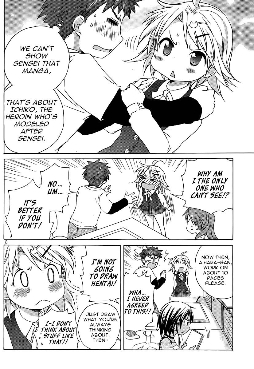 Comic Studio Chapter 13 page 13 - Chapter 13: ...Rated R!?
